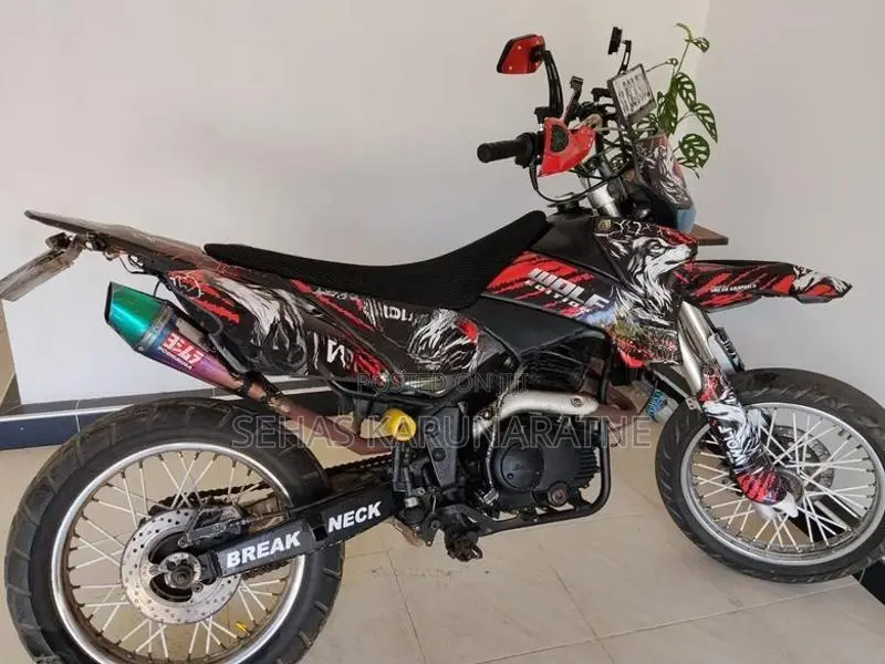 Demak DTM 2014