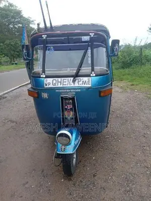Bajaj RE 2008