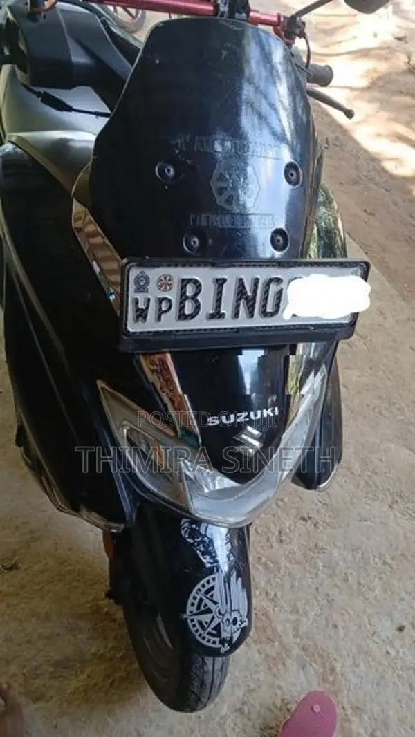Suzuki Burgman 125 2019