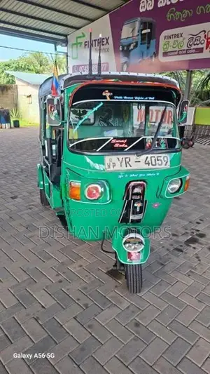 Bajaj RE 4Strok 2011