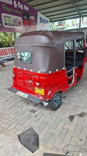 Bajaj RE 2015