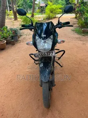 TVS Metro 110 2025