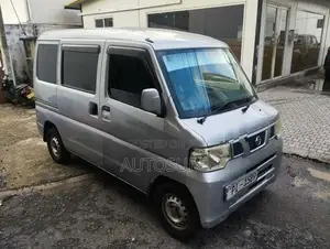 Nissan Clipper 2014
