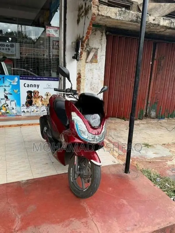 Honda PCX 125 2020