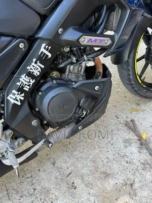 Yamaha MT 15 2020