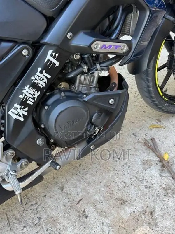 Yamaha MT 15 2020