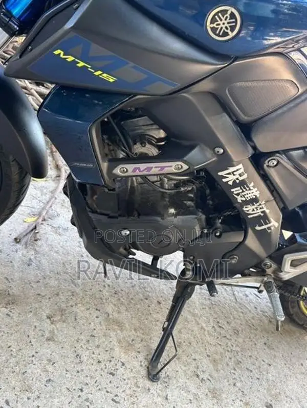 Yamaha MT 15 2020