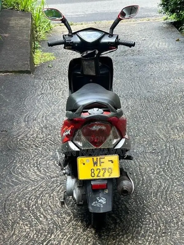 TVS Streak 2011