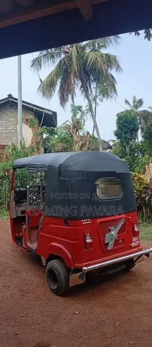 Bajaj RE 2025