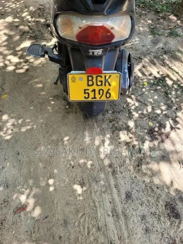 TVS Wego 2018