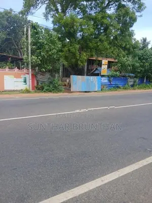 Land for Sale Kaddudai