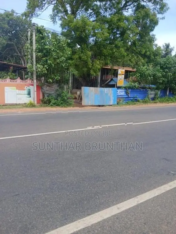 Land for Sale Kaddudai