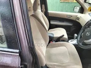 Nissan X-Trail 2013