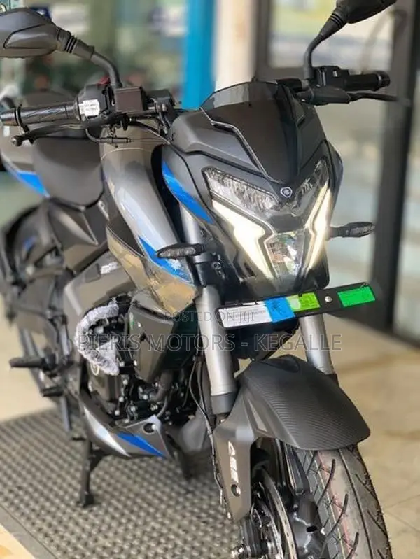 Bajaj Pulsar NS200 2026