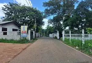 A Good Residential Well Shaped Land for Sale in Kirillawala, Kadawatha