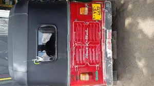 Bajaj RE 2005