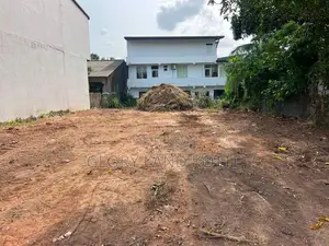 Land for Sale in Athurugiriya