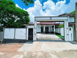 3 Bedrooms New House for sale Piliyandala Polgasowita