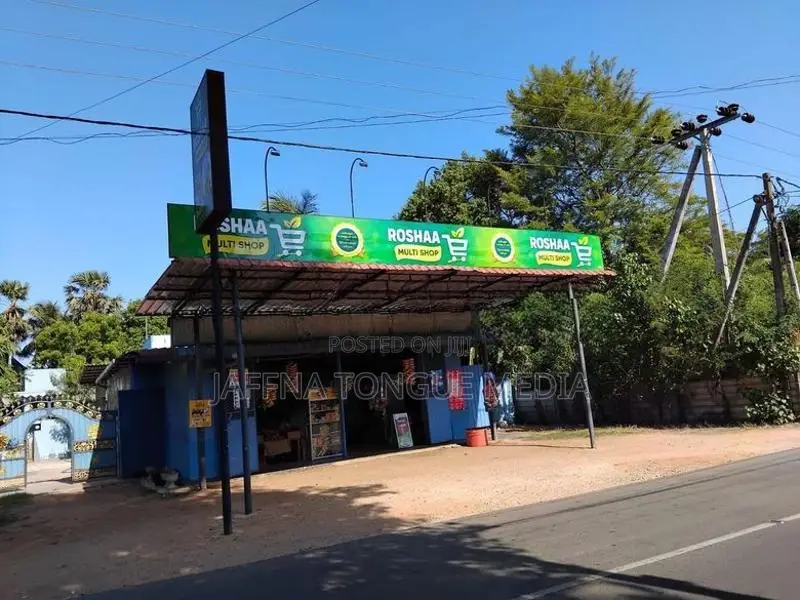 House with Shop for Sale - Vadaliyadaippu