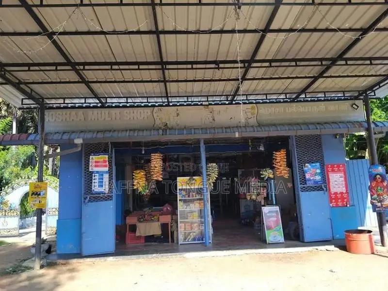 House with Shop for Sale - Vadaliyadaippu