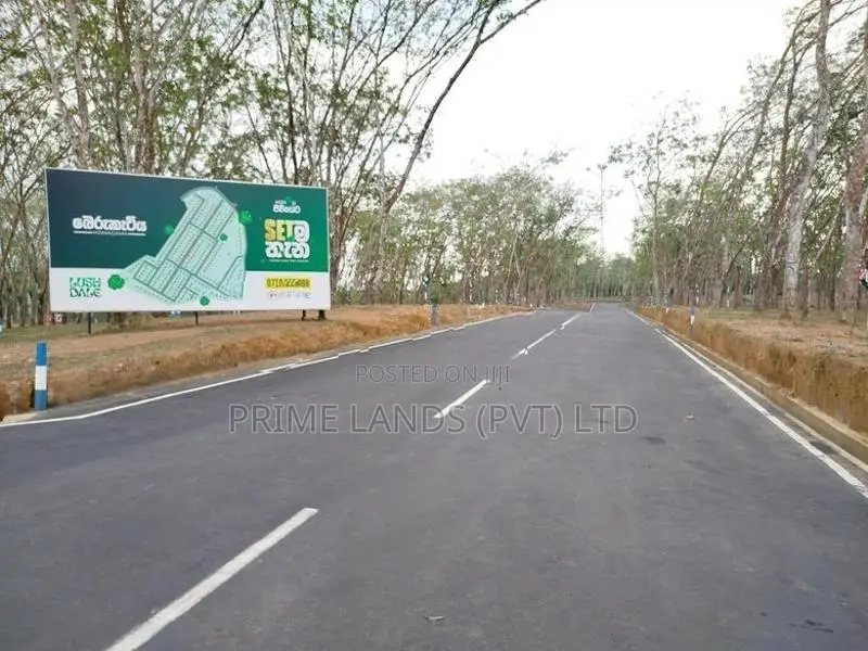තලගල බෙරුකැටිය බිම් කොටස් විකිණීමට