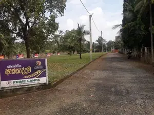 කුලියාපිටිය නගරයට ලගින්ම ඉඩමක්