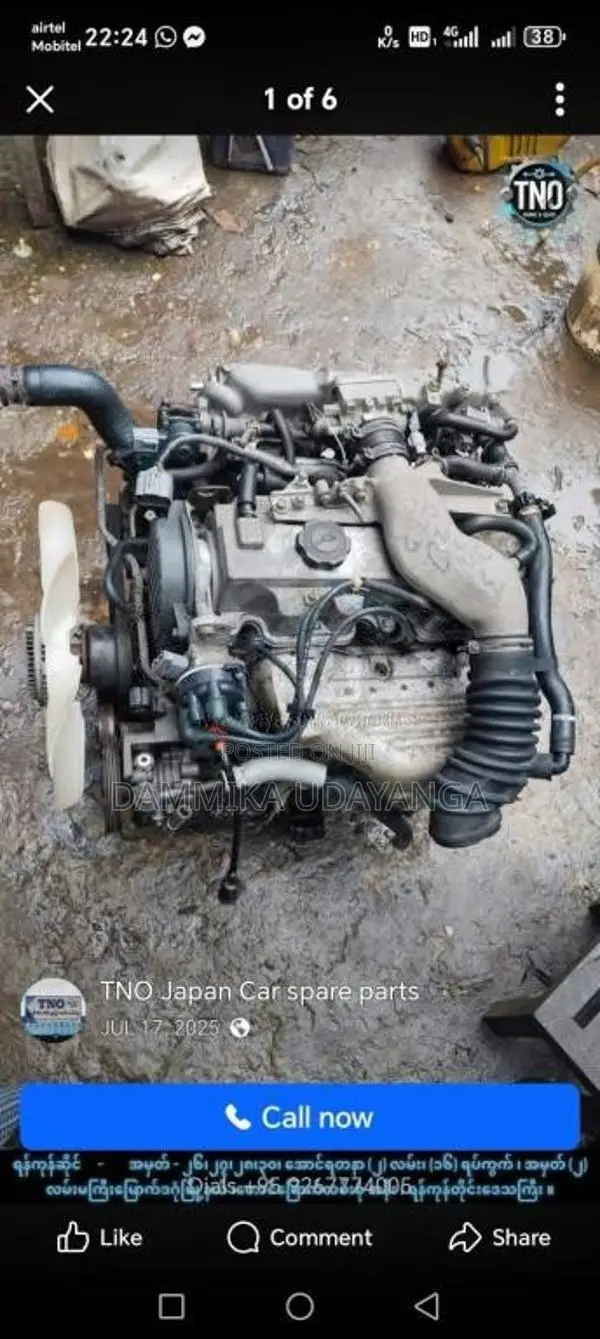 MazdaF8EnginePatrol for All