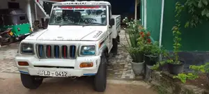 Mahindra Bolero 2007 Pickup (Used)
