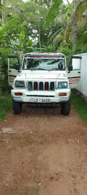 Mahindra Bolero 2007 Pickup (Used)