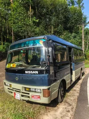 Nissan Civilian 1991 Bus (Used)