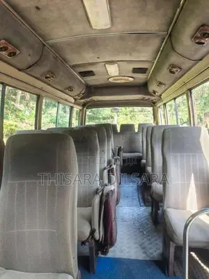 Nissan Civilian 1991 Bus (Used)