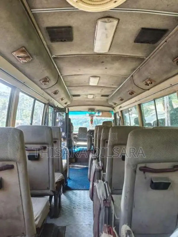 Nissan Civilian 1991 Bus (Used)