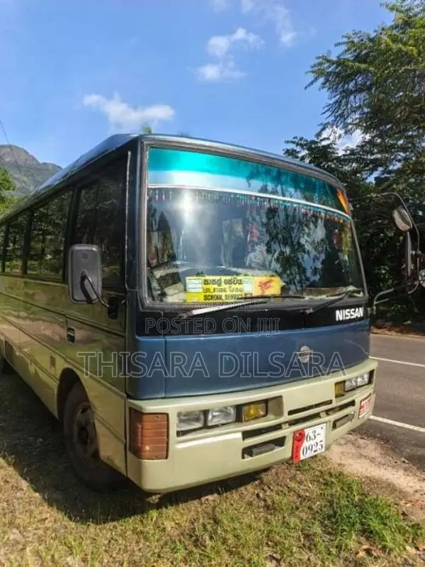 Nissan Civilian 1991 Bus (Used)
