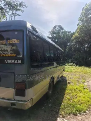 Nissan Civilian 1991 Bus (Used)