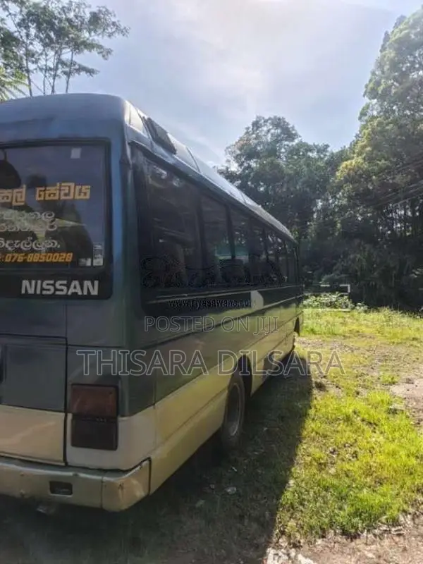 Nissan Civilian 1991 Bus (Used)