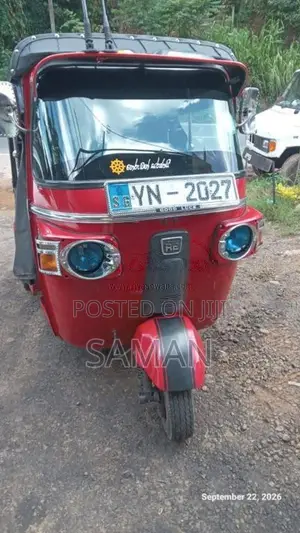 Bajaj RE 205 2011 Three Wheel (Used)