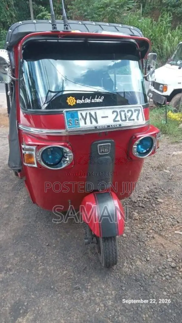 Bajaj RE 205 2011 Three Wheel (Used)