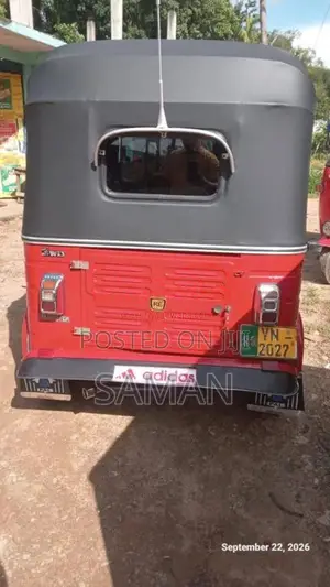 Bajaj RE 205 2011 Three Wheel (Used)