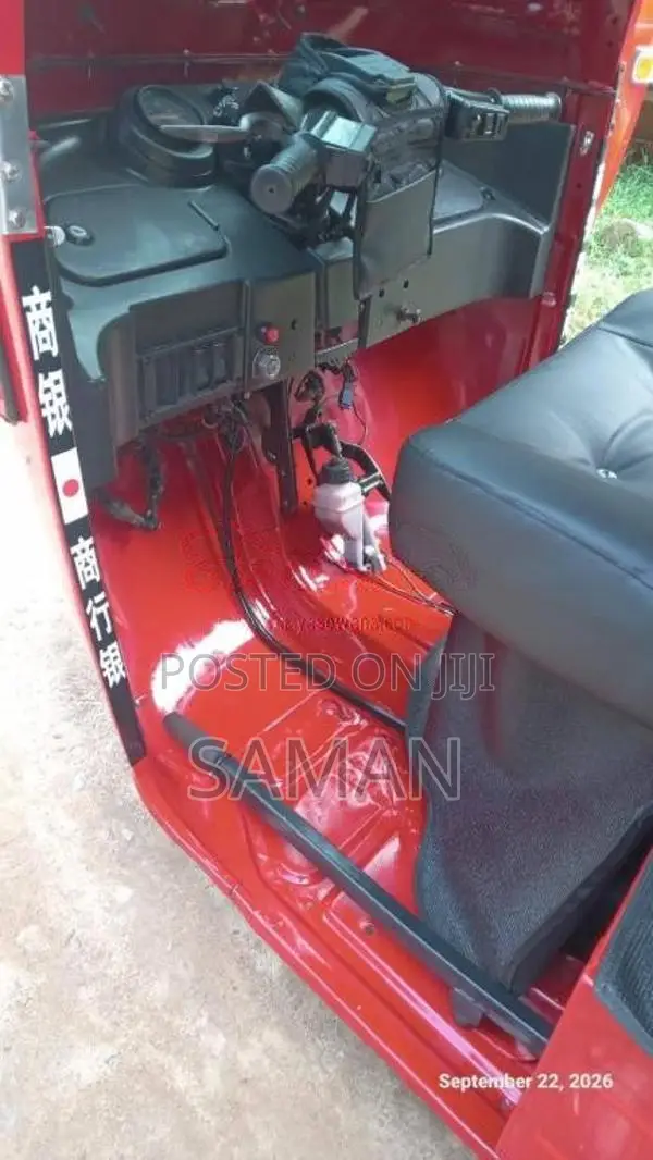 Bajaj RE 205 2011 Three Wheel (Used)
