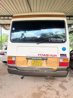 Toyota Coaster 1989 Bus (Used)