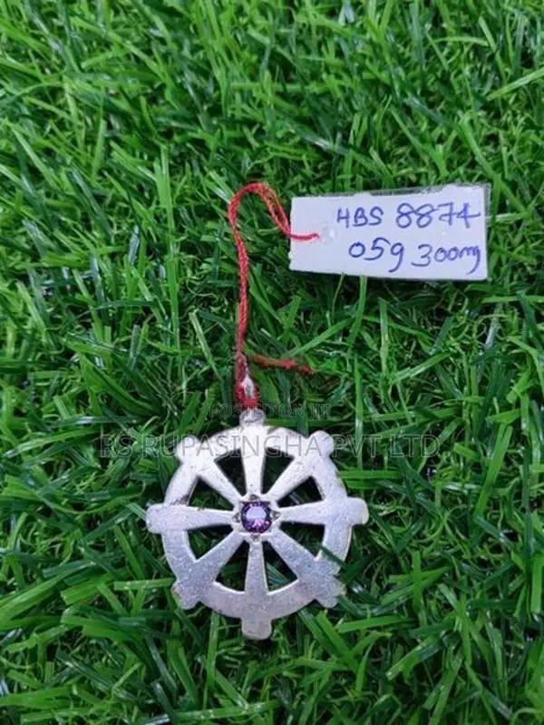 Silver Pendant