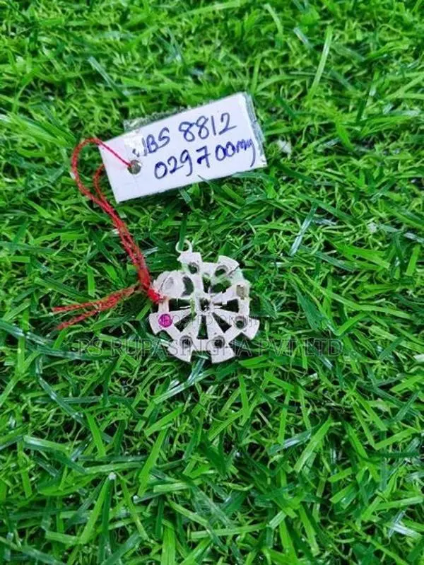 Silver Pendant