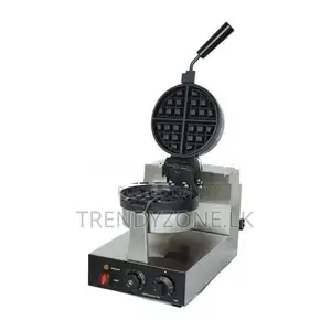 Industrial Rotary Waffle Maker - Single