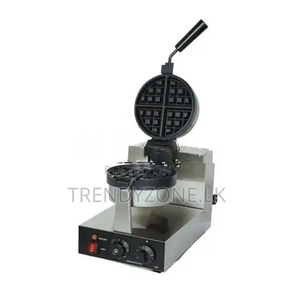 Industrial Rotary Waffle Maker - Single