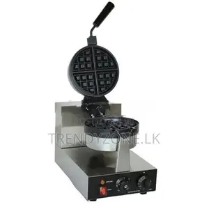 Industrial Rotary Waffle Maker - Single
