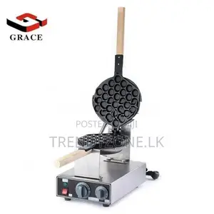 Industrial Non-Stick Single Bubble Waffle Cone Maker