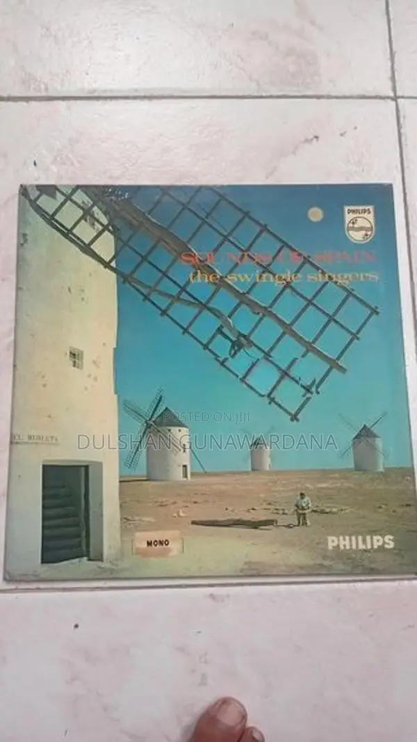 Vinyl Records