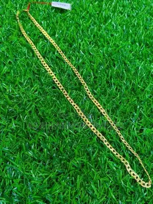 Silver Chain