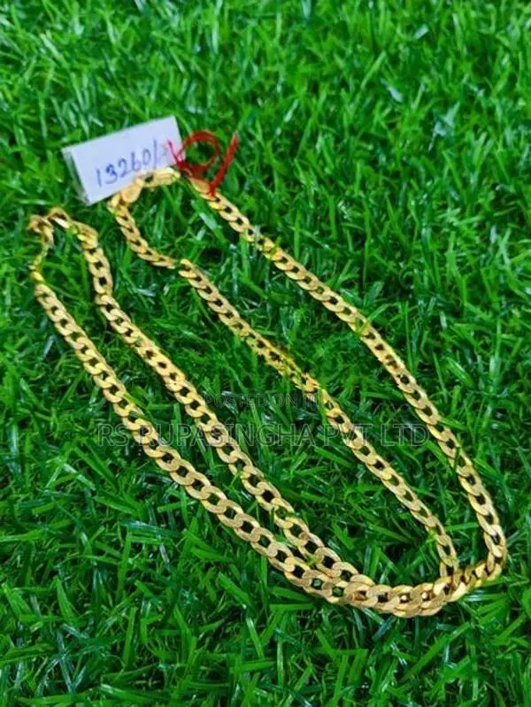 Silver Chain