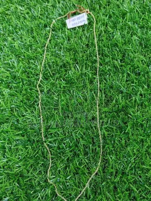 Silver Chain